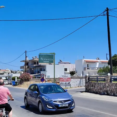 On The Breeze 2 * Kos Town